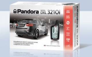 Сигнализация Pandora DXL-3210 с повышенной защитой