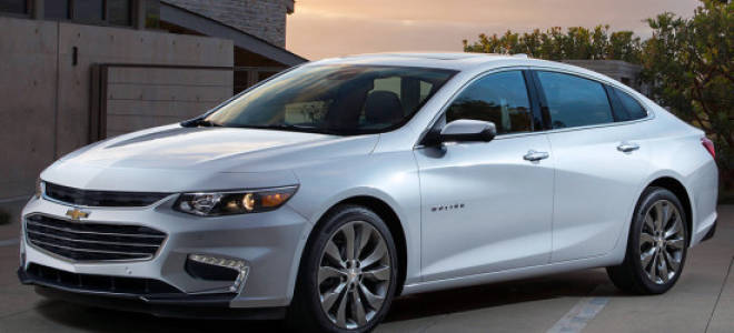 Chevrolet Malibu 2019