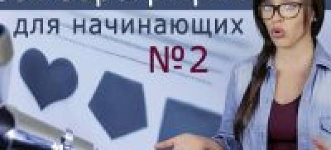 Аэрография цветок на авто: рисуем цветы на капоте машины