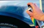 Покраска авто валиком как способ обновить лкп машины