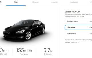 Электромобиль Tesla Model S увеличил запас хода