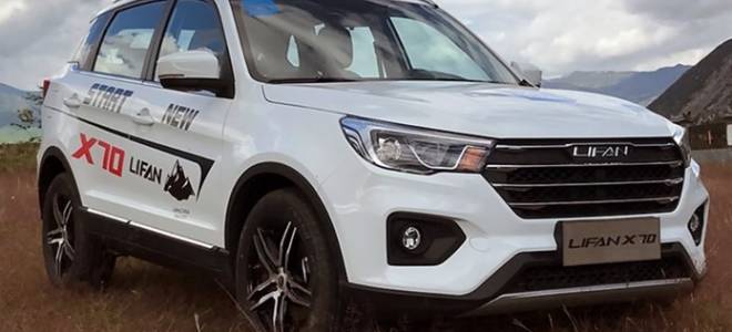 Обзор Lifan X70 2018