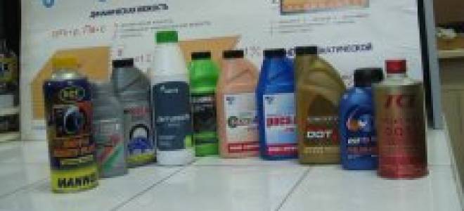 Какую тормозную жидкость можно смешивать