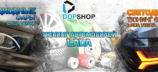 Ремонт сколов и трещин на лобовом стекле автомобиля
