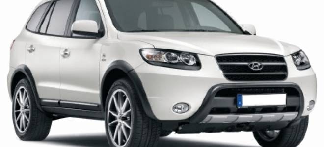 Интересные моменты истории бренда Hyundai