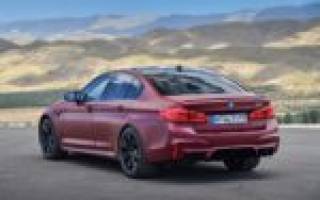 Официально представлен новый BMW M5