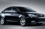 Geely Emgrand 7 2017
