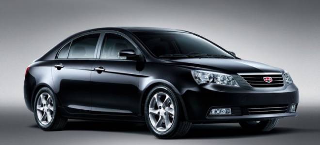 Geely Emgrand 7 2017