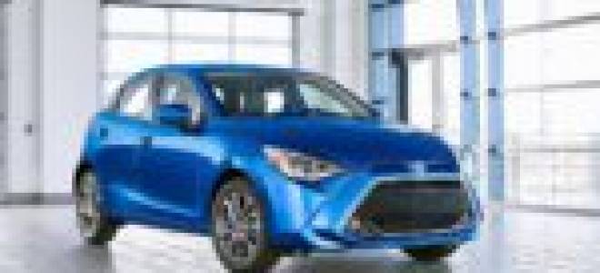 Обновленный хэтчбек Тойота Ярис для стран Азии