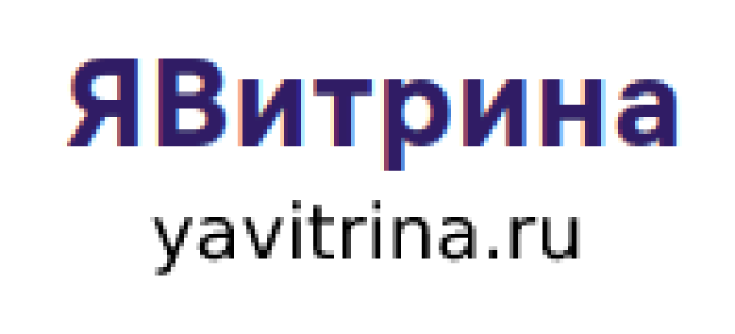 Маяк Starline M15 с системой GPS+ГЛОНАСС