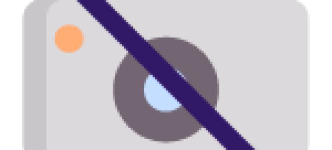 Антирадары Stinger от американского производителя электроники