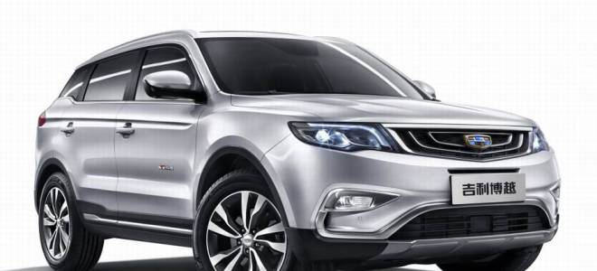 Обзор Geely Atlas 2018