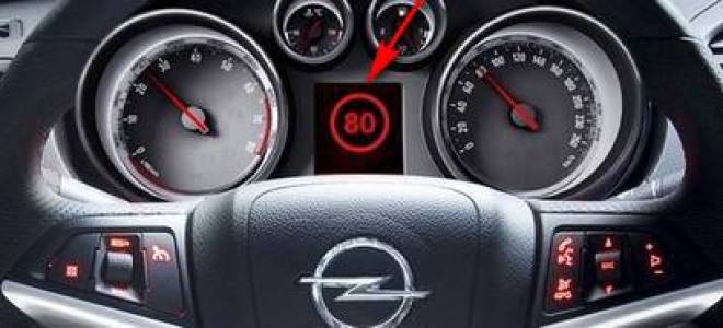 Система распознавания дорожных знаков