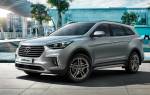 Обновленный Hyundai Grand Santa Fe уже в продаже