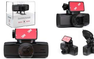 ТОП-3 лучших немецких видеорегистраторов OneDrive