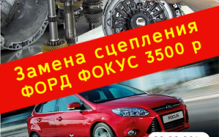 Уход за автомобильными стеклами