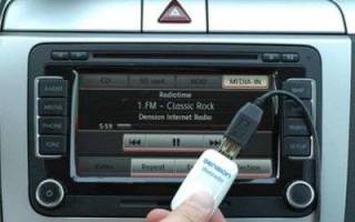 ТОП-4 способа как подключить Айфон к магнитоле в машине