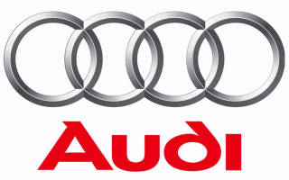 Самые интересные моменты истории бренда Audi