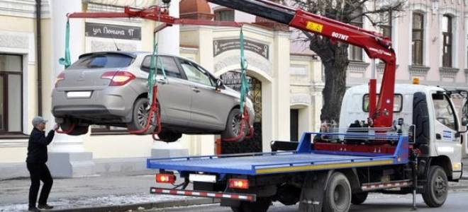Как проверить автомобиль на угоны и ДТП