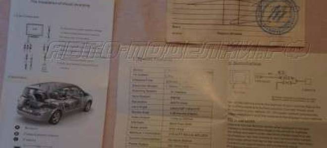 Установка омывателя камеры заднего вида своими руками