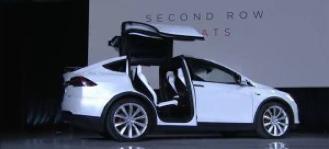 Tesla Model X 2017