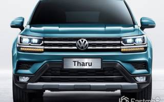 Новый Volkswagen Tharu 2019