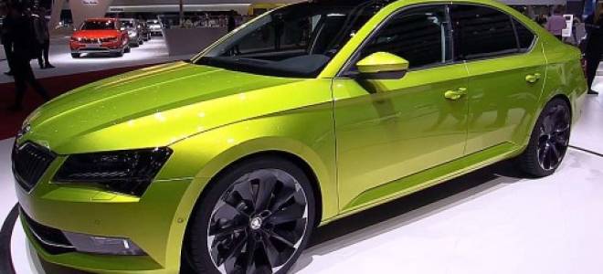 Skoda Superb 2015