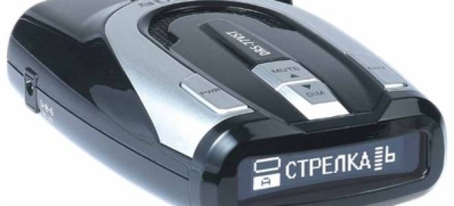 Радар-детектор Supra DRS-i77VSTR с режимом обновления карт