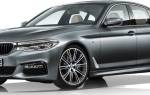 BMW 5 Series G30 2017 — эволюция совершенства