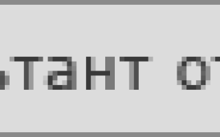 Nissan Skyline GC111