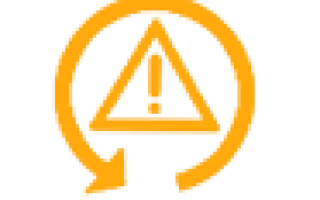 Системы ABS, ESP и TSC