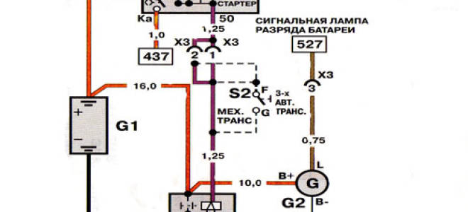 Схемы Daewoo Nexia N100
