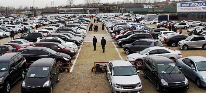 Как работают перекупы