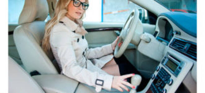 Какие выбрать очки для водителей