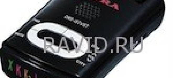 Радар-детектор Supra DRS-I57VST с режимами Трасса и Город