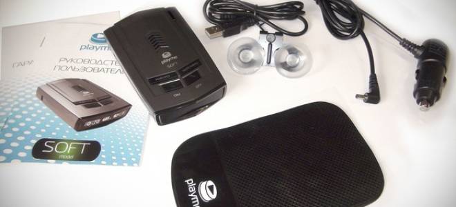 Сигнатурный радар-детектор PlayMe Soft с GPS-модулем