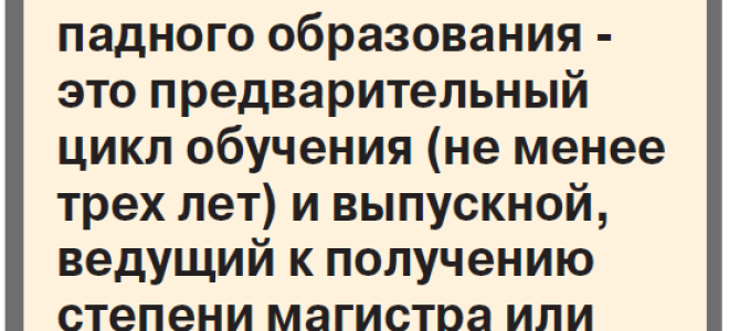 В России грядет глобальная реформа ТО