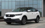 Обзор DongFeng AX7 2019