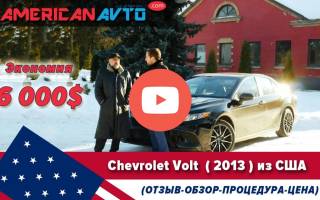Chevrolet Tahoe 2015 — прожорливый гигант из Америки
